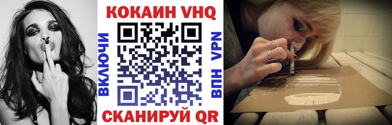 COCAIN 98%  даркнет сайт  Строитель 
