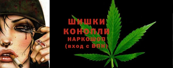 ALPHA PVP Богданович