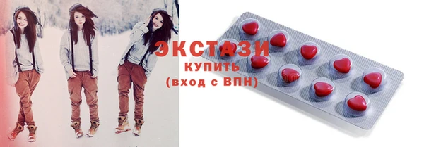 mdpv Армянск