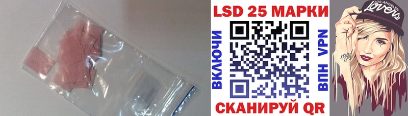 ЛСД экстази ecstasy  Строитель 