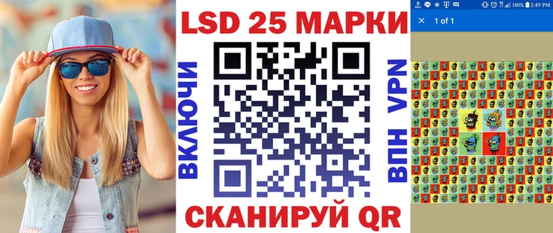 цена   Строитель  Марки NBOMe 1,8мг 